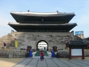 seoulgate